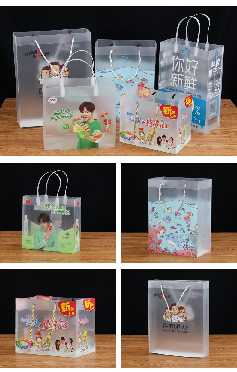 11681179706_499806440