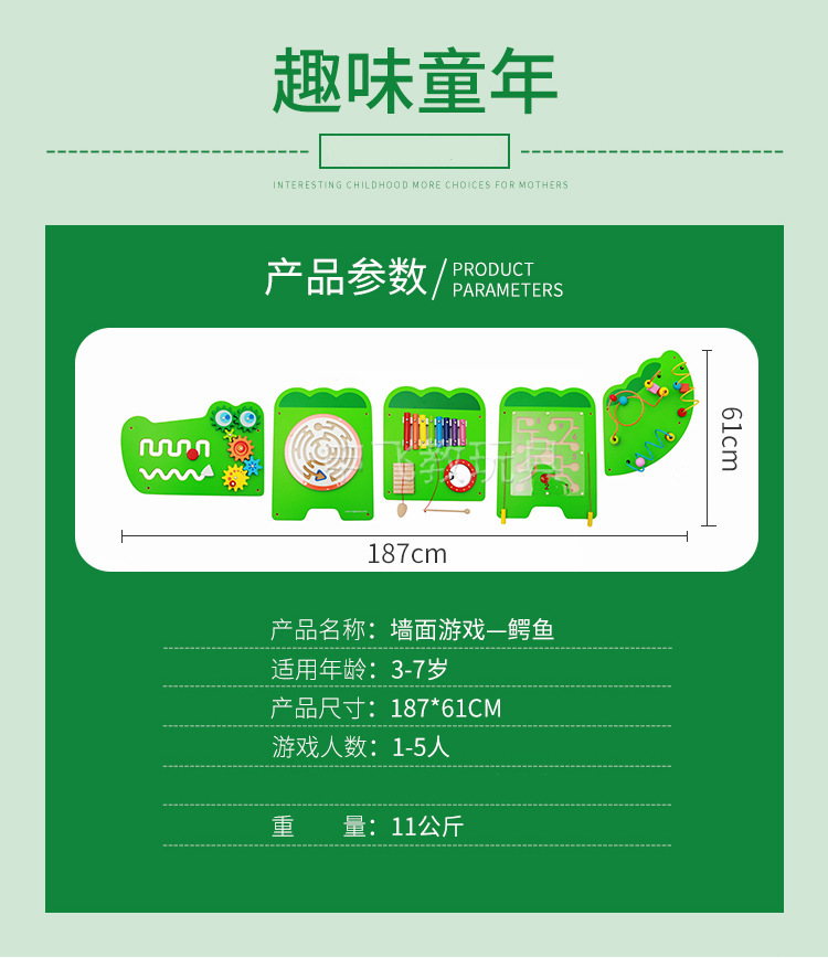 10712261862_604083171