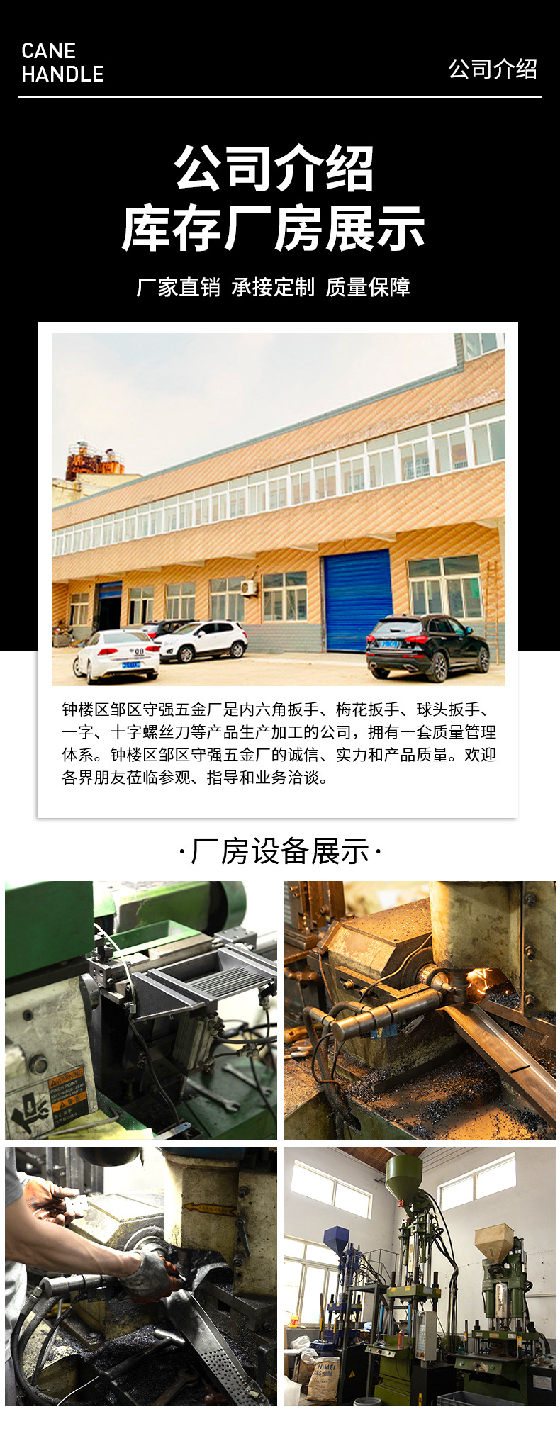 详情_11