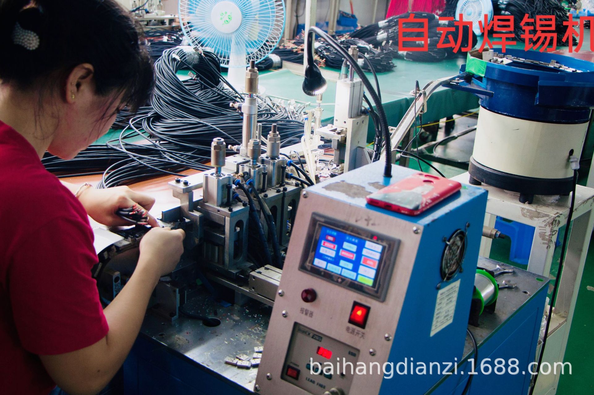 自动焊锡机.jpg