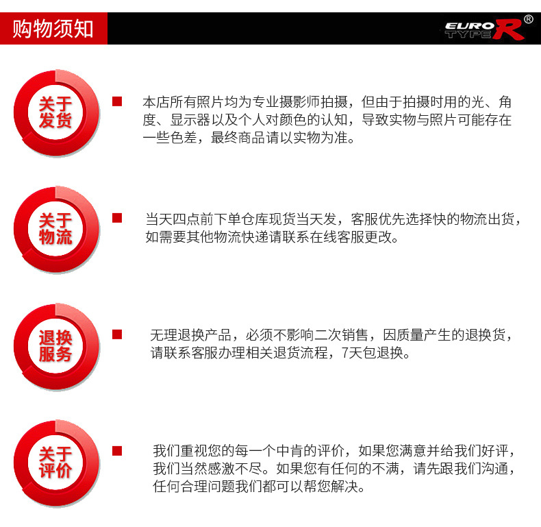 详情_23