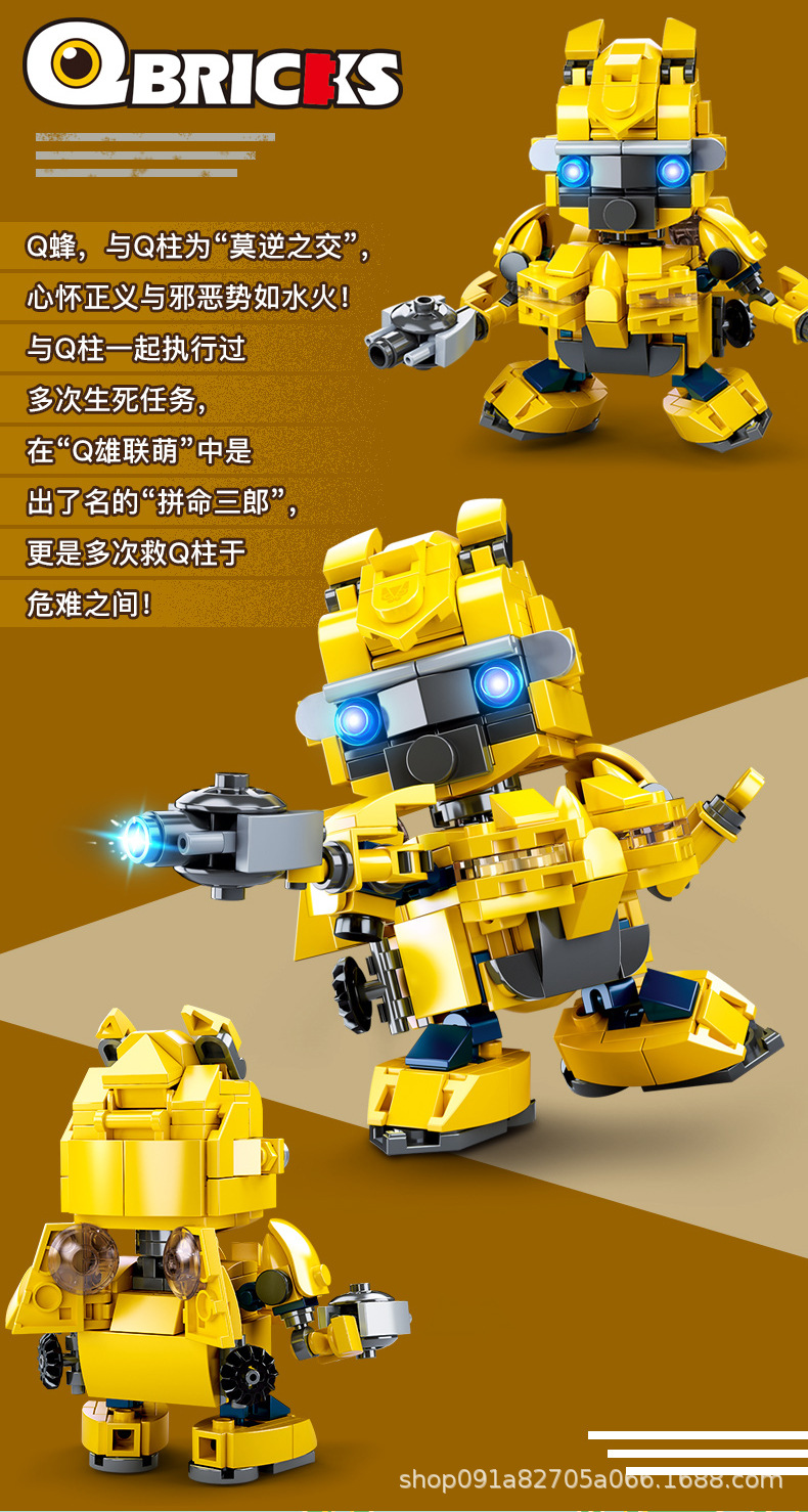 详情_21.jpg