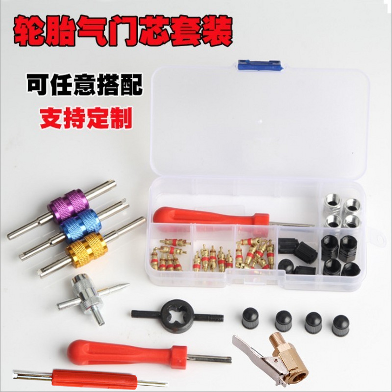 O1CN01fcSq5v2C1CeUFqGUD_!!2204