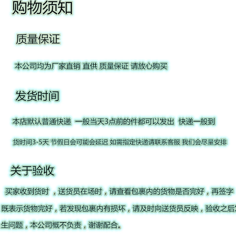 未命名_副本_副本_副本