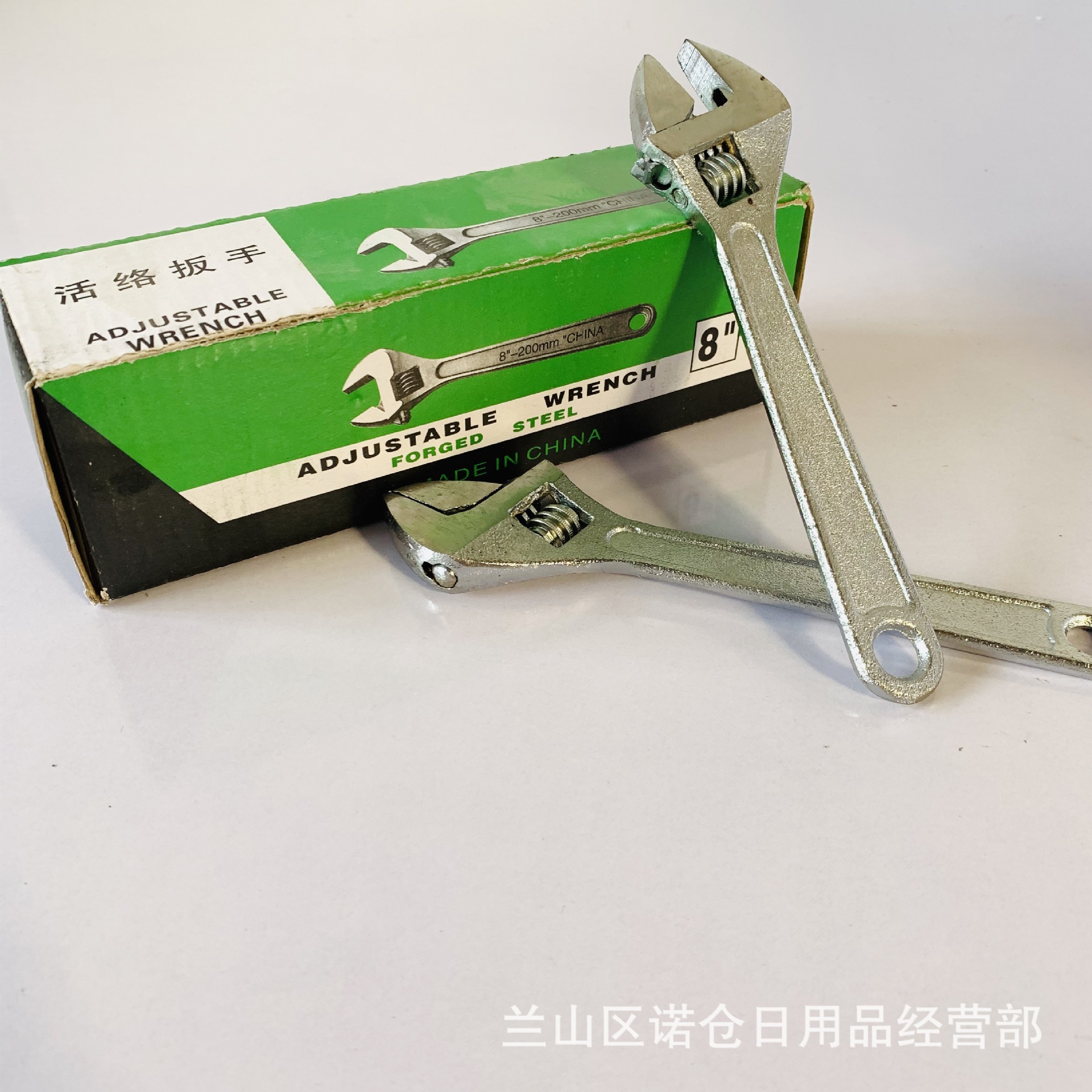 0117诺仓IMG_2762(20200317-145428