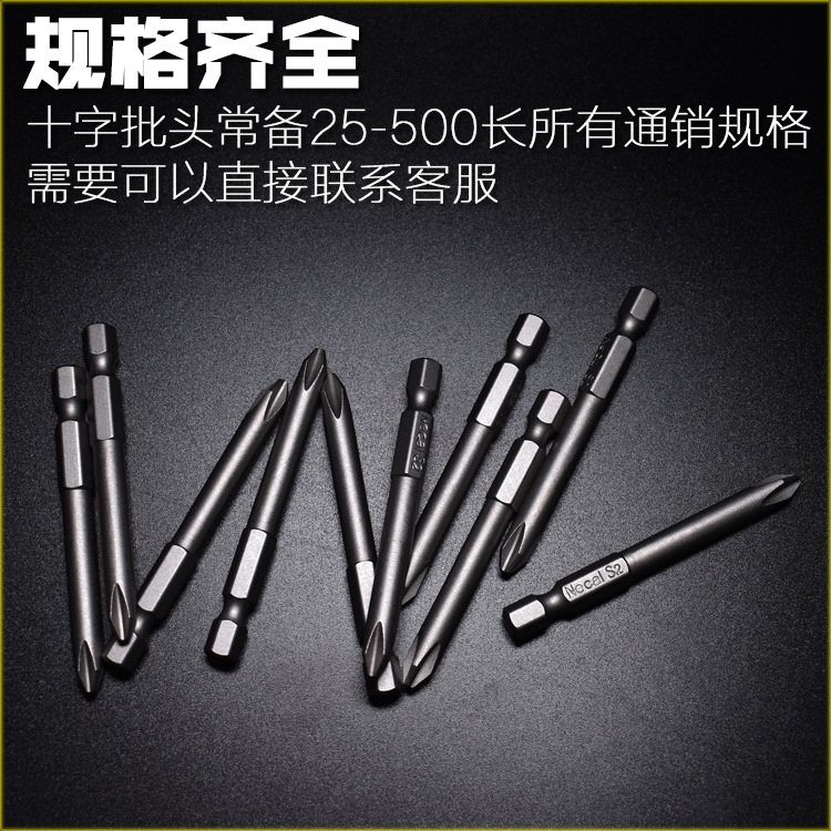 O1CN01SipuPA27EPwUsCpTP_!!2560