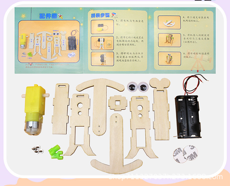 翻滚机器人-完成_04.jpg