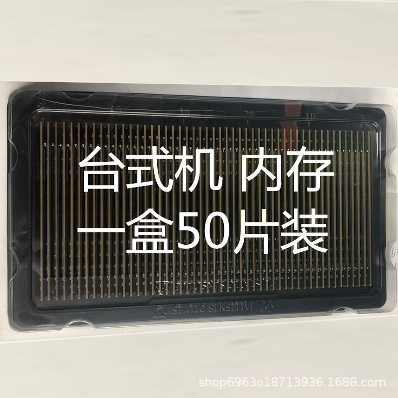 50e2f599e12529caff1c4bf2654144