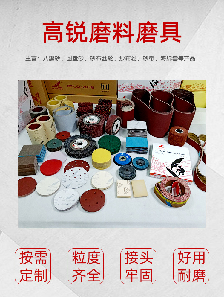详情页_01