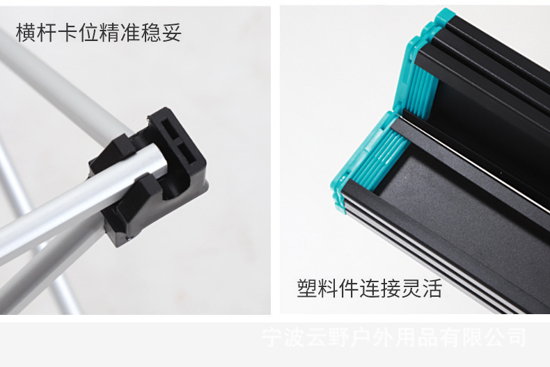 户外折叠小桌子_10