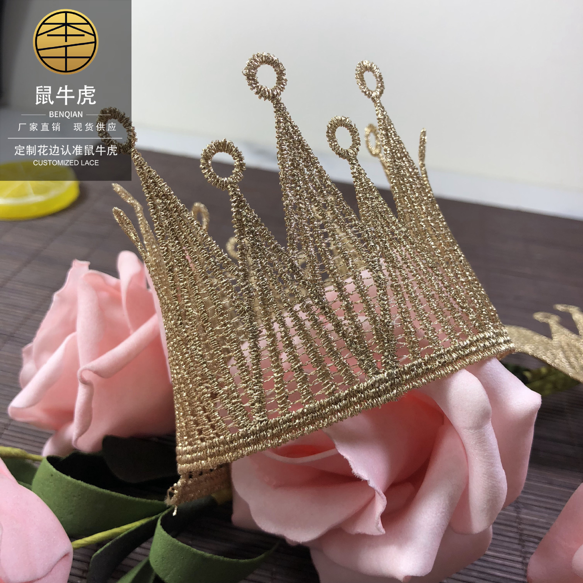 2020-06-10 232046 拷贝.jpg