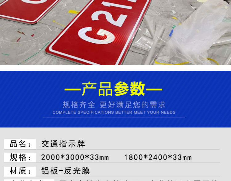 详情_03