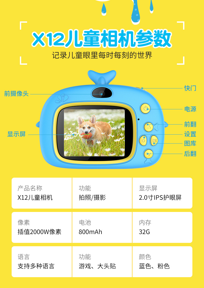 详情_02