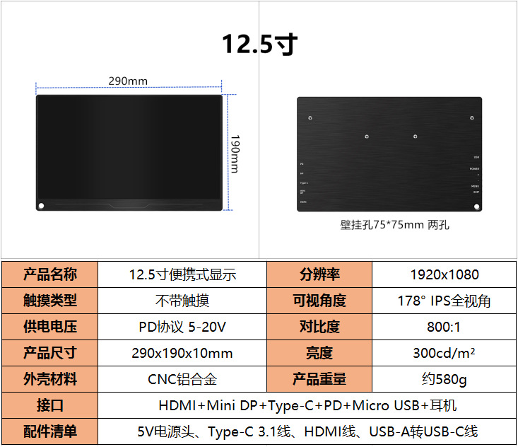 OP125BB datasheet.png