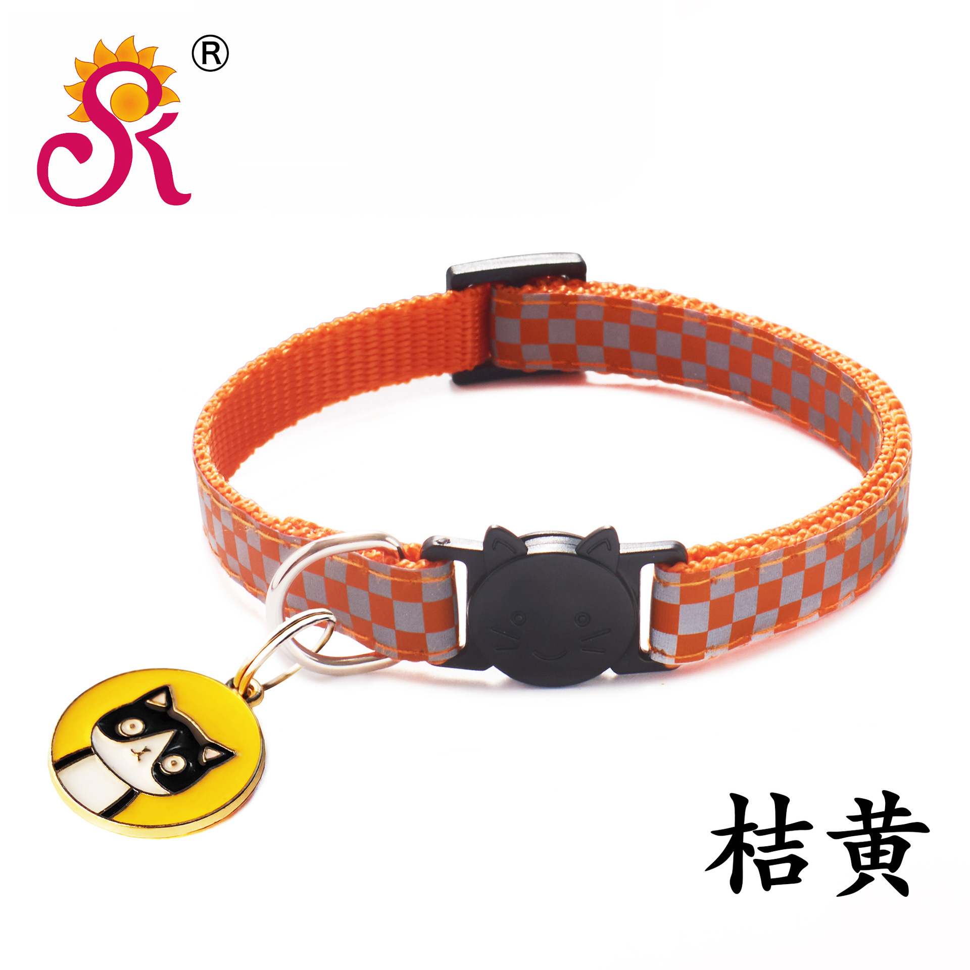 CA1029HK桔黄.jpg