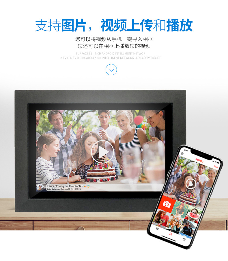 WF103TW 详情页 (9).jpg