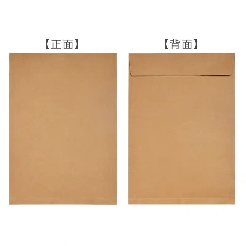 QQ图片20200713105228