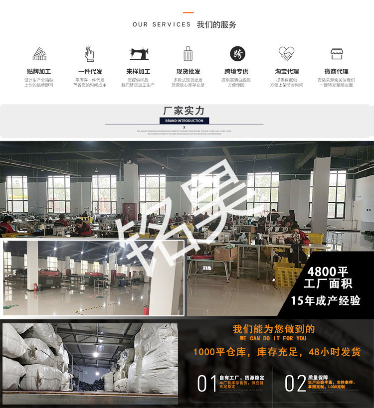 16286276245_844101341_副本