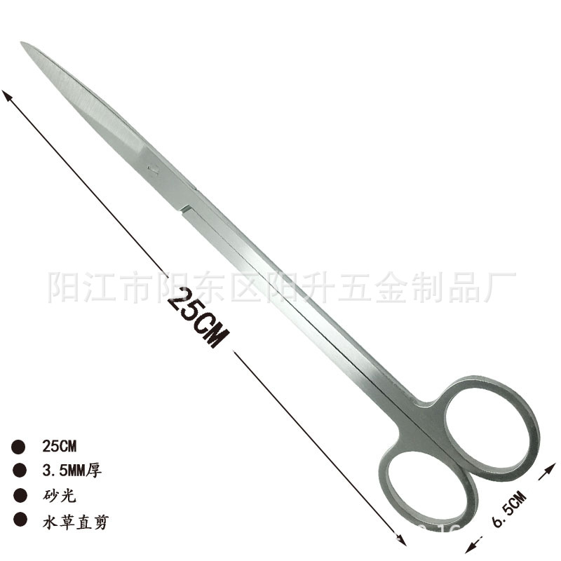 25砂光水草直剪副本2