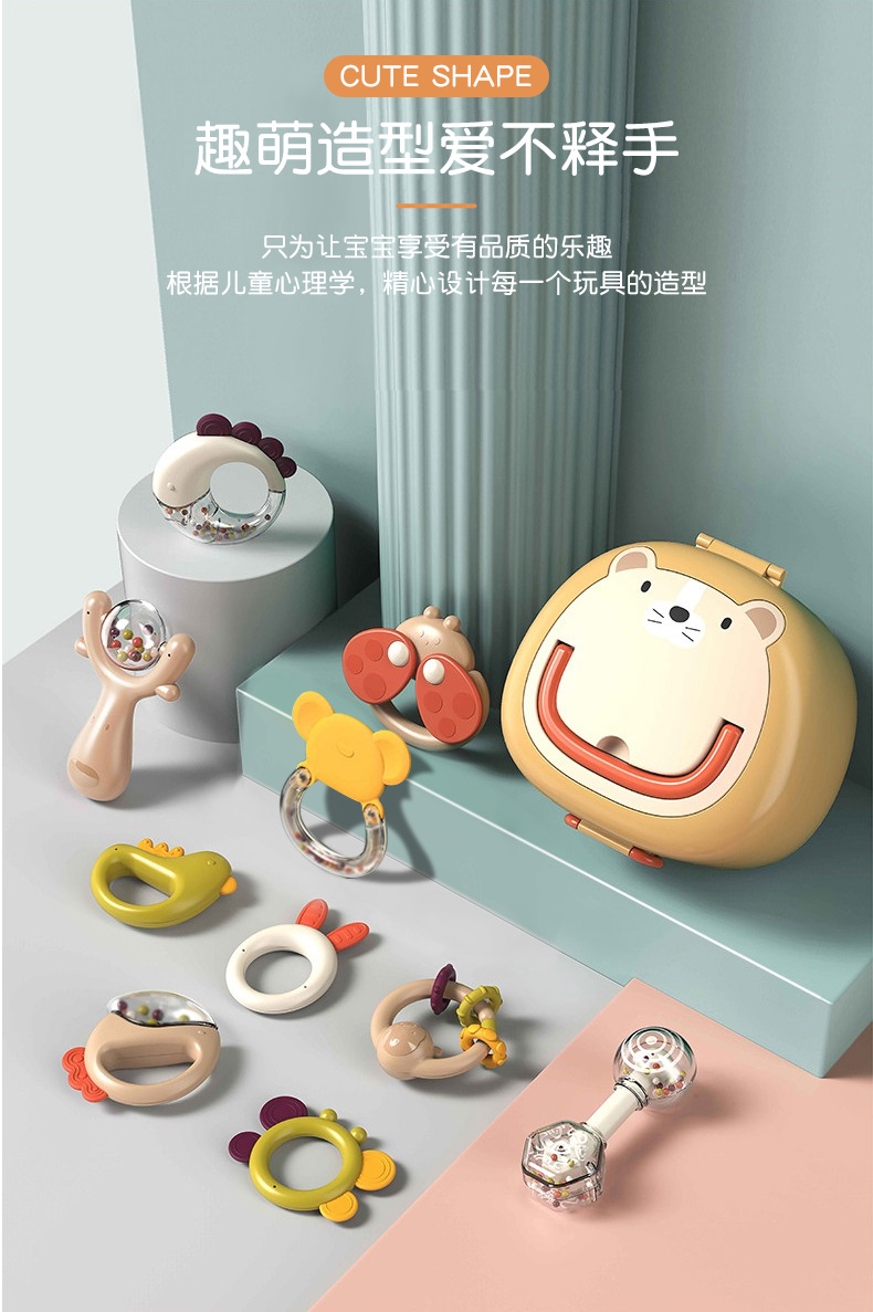 牙胶摇铃详情页_03