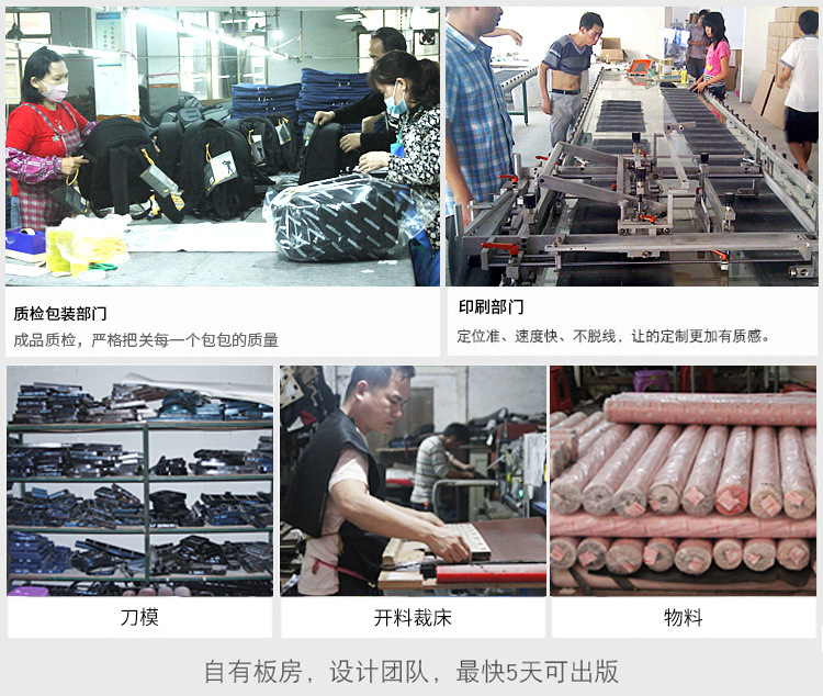 QQ图片20200421144940