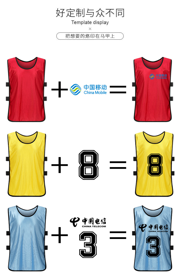 对抗服A款详情_17.jpg