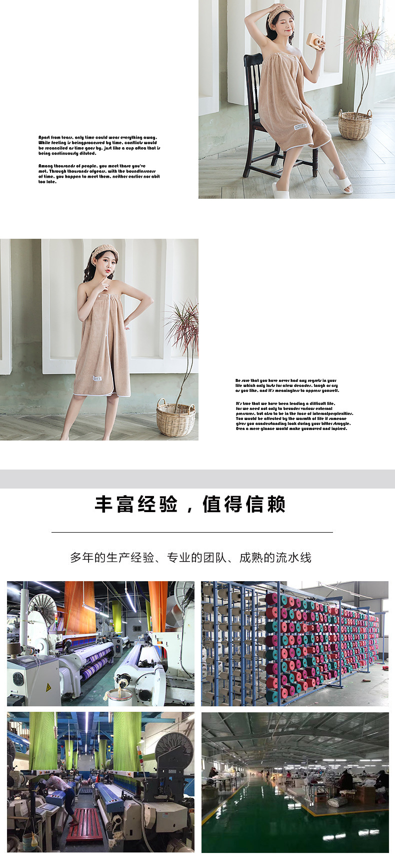 详情_10.jpg