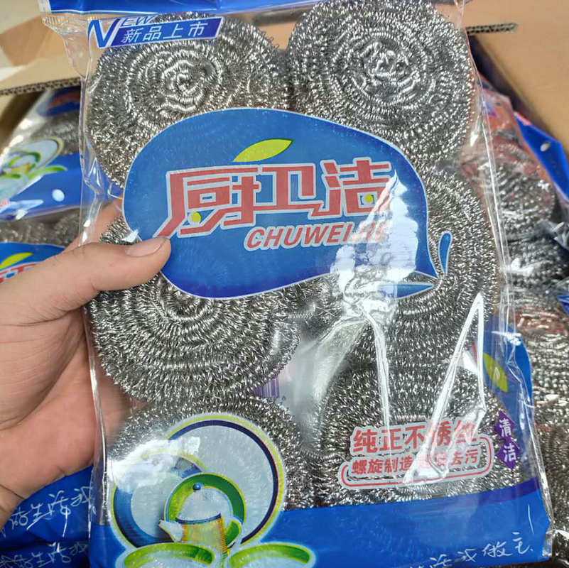 微信图片_2020050800022013.jpg