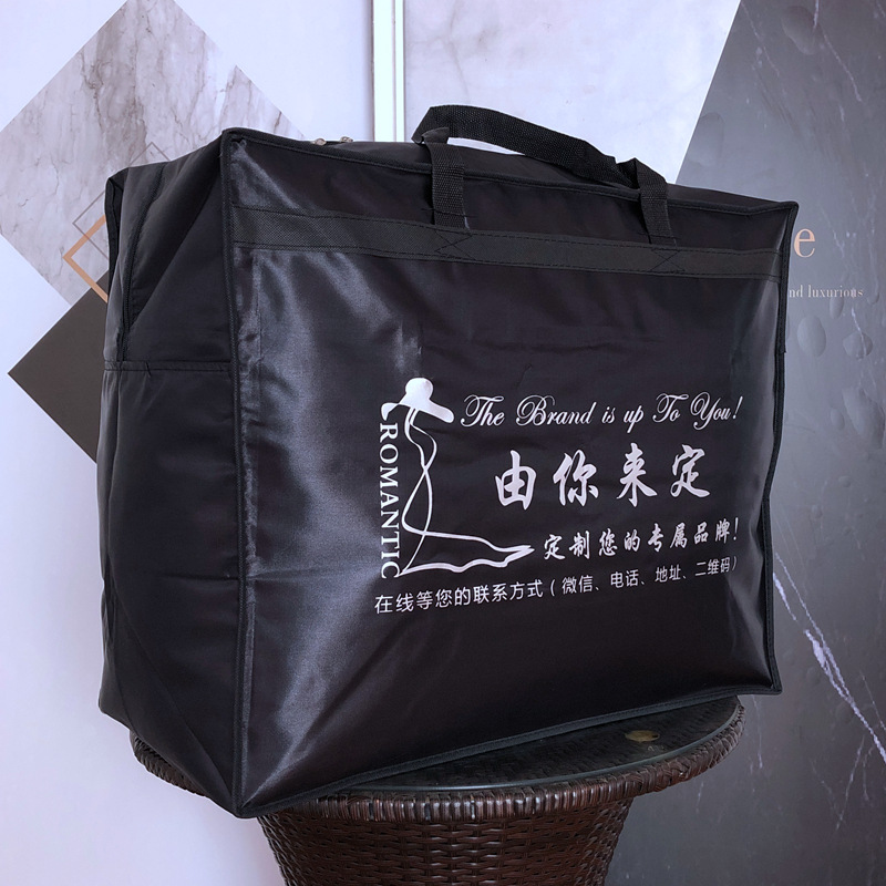 主图2