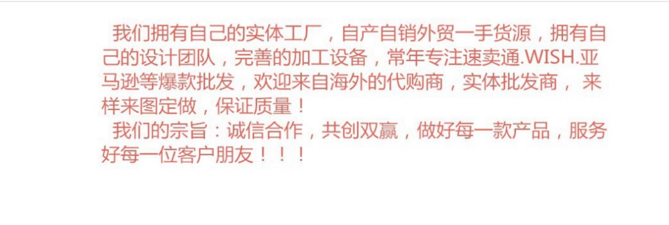 13578319489_1358807680