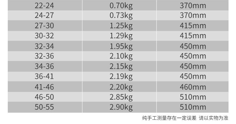 详情-19.jpg