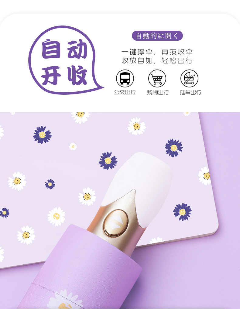详情页_04