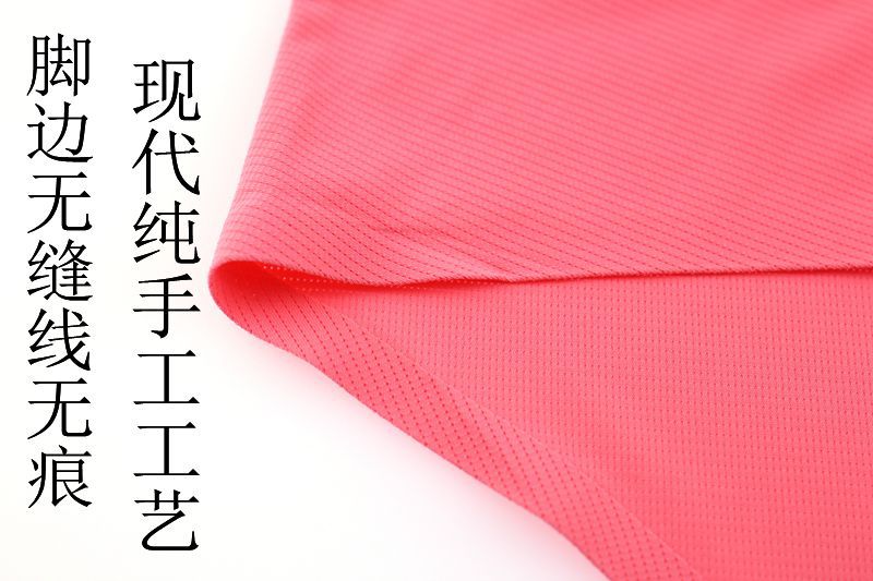 20201005-0007_副本.jpg