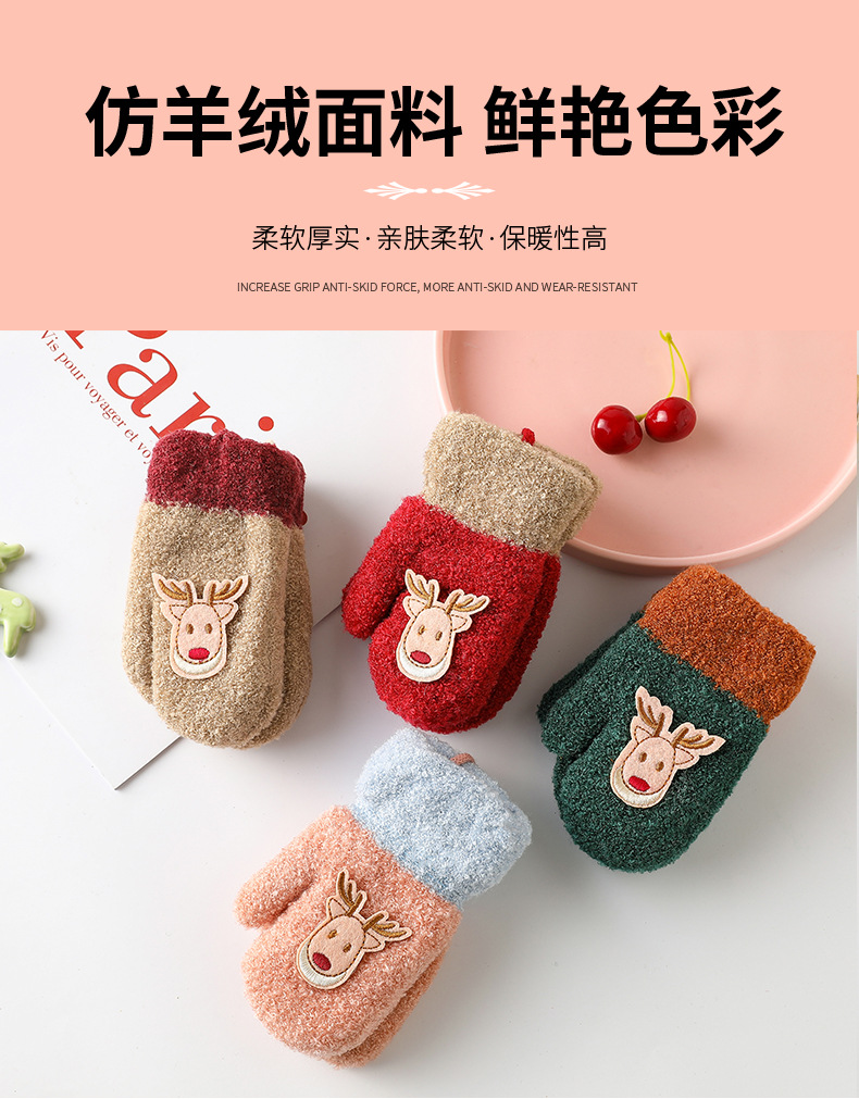 鹿角包装_05.jpg