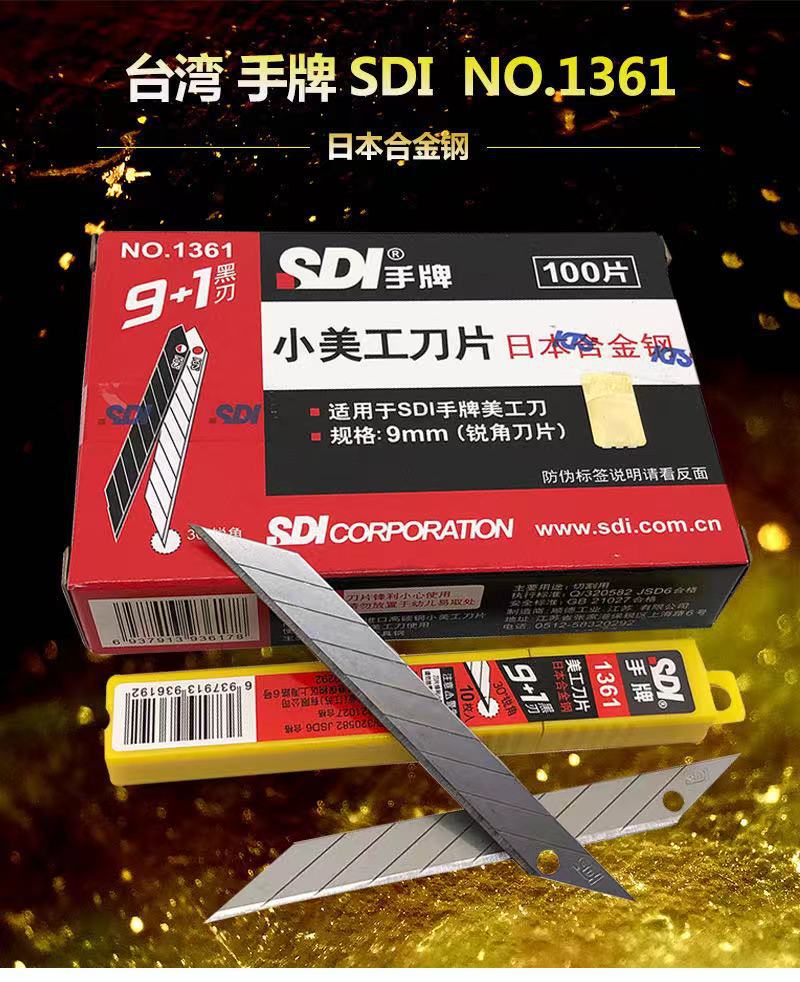 微信图片_20201114145440