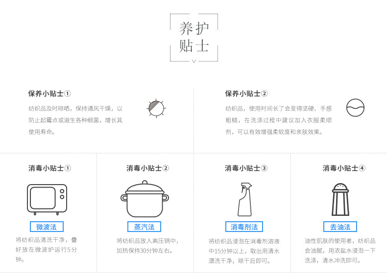 TB2oR_6cHWJ.eBjSspdXXXiXFXa_!!