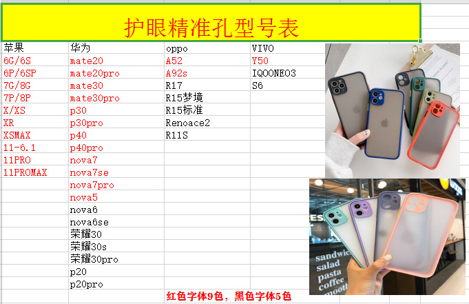 微信图片_20200520195445