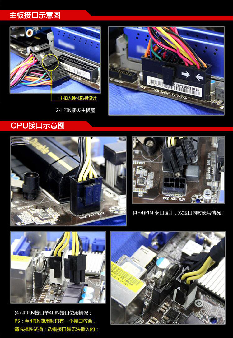 动力火车安稳王600-7.jpg