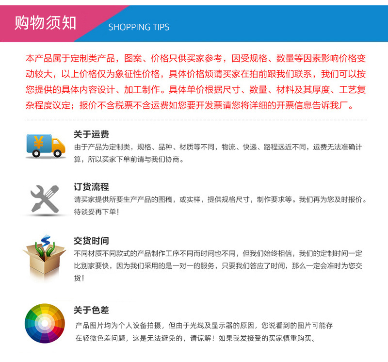 详情页_05.jpg