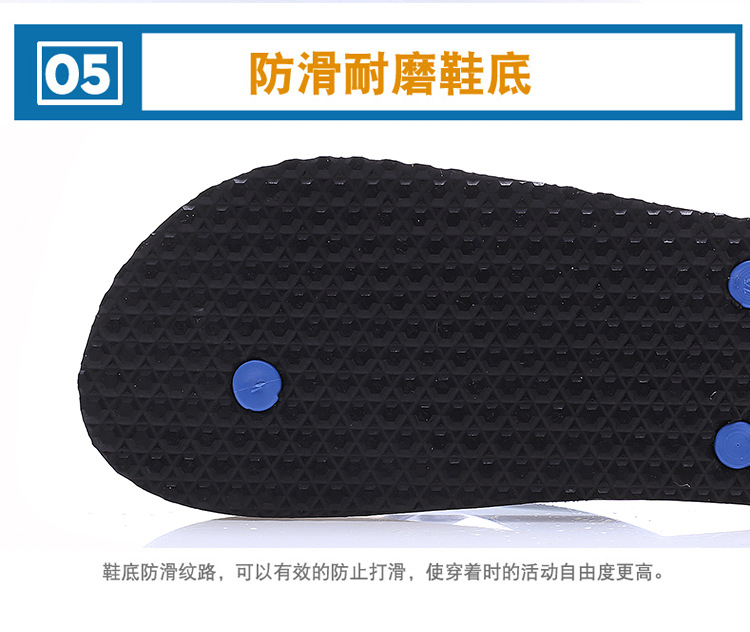 详情1_08.jpg