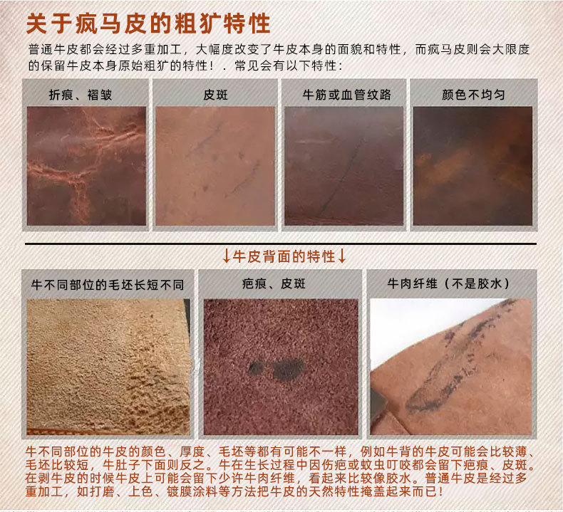 12790340361_68489761