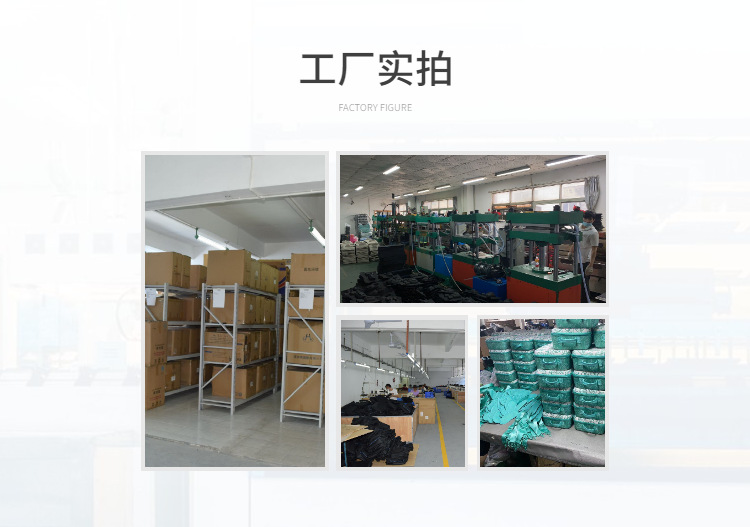 1688工厂批发五金器械店铺首页-5
