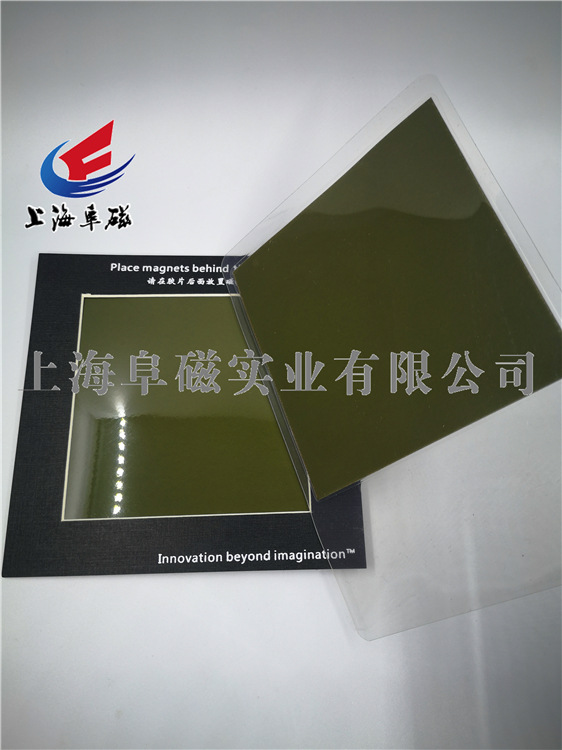 EEEF70CA6B25AF9B947C67616DEE4E