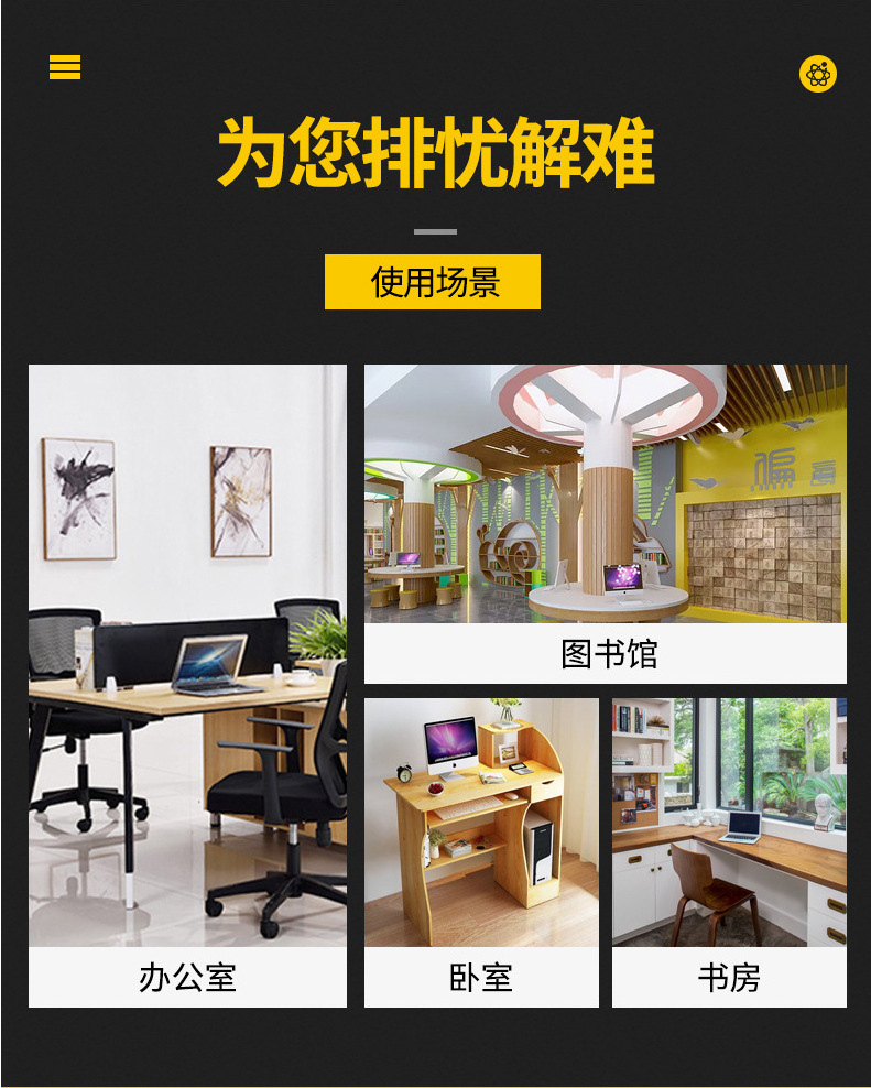 办公桌线管_厂家圆形蛇形管电脑桌穿线管办公桌藏线管会议桌集线