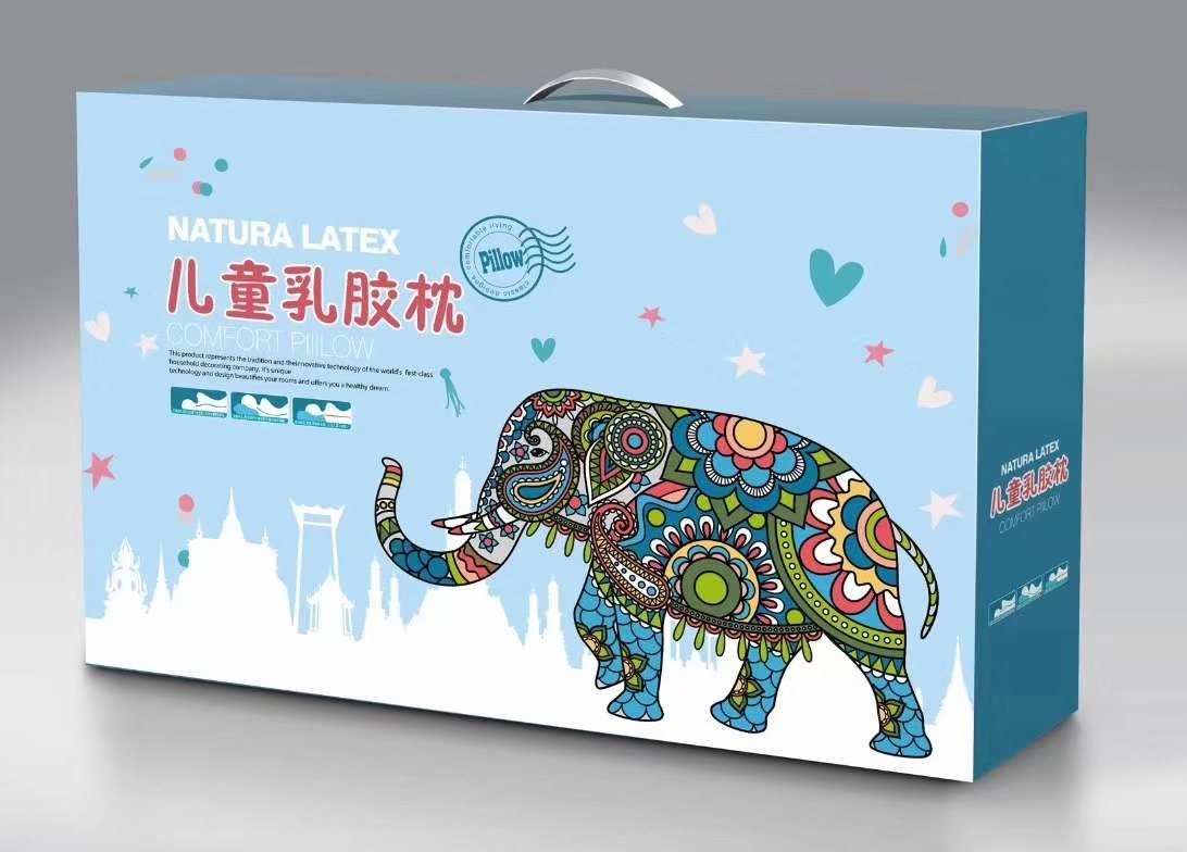 微信图片_202011101337254