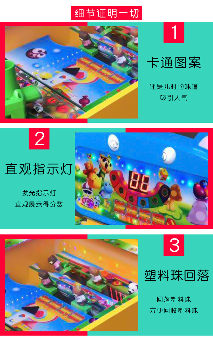 O1CN0129H6rC1u70e459lKO_!!1397