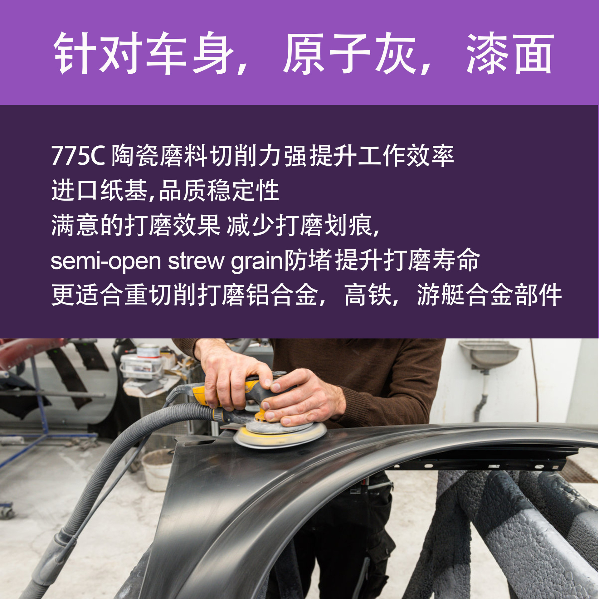 12691231901_1833006880