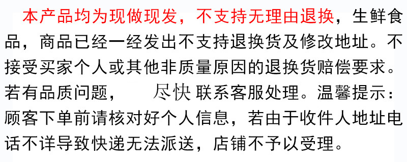 10825637208_1161921274