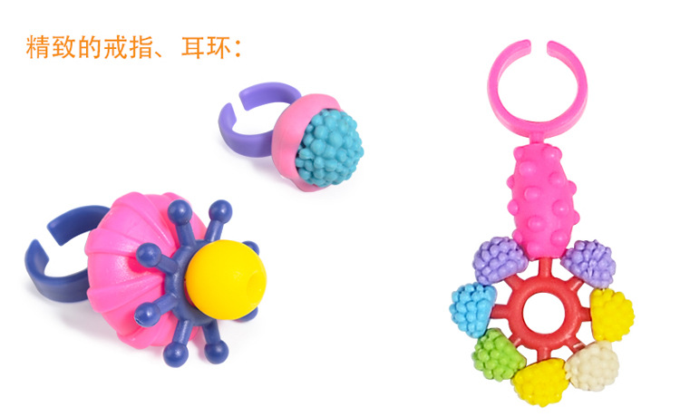 串珠新-详 (11).jpg