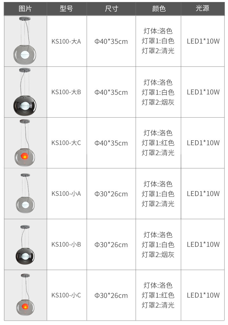 详10.jpg